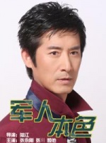 黄色爽片